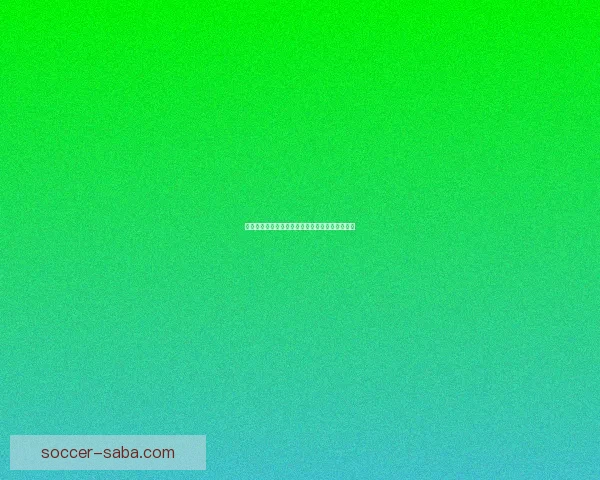 沙巴体育下载平台深度解析及安全性评估全面指南