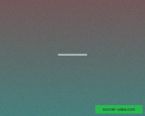 2026年世界杯赛事数据全面解析及各队表现统计分析