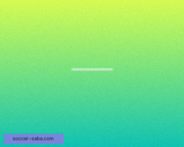 世界杯足球竞猜官网权威入口推荐实时比分与赛事分析全指南