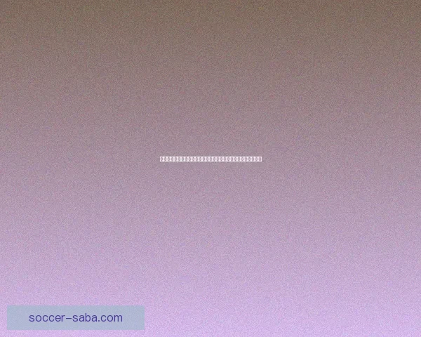 沙巴体育注册流程详解轻松上手享受全新体育娱乐体验