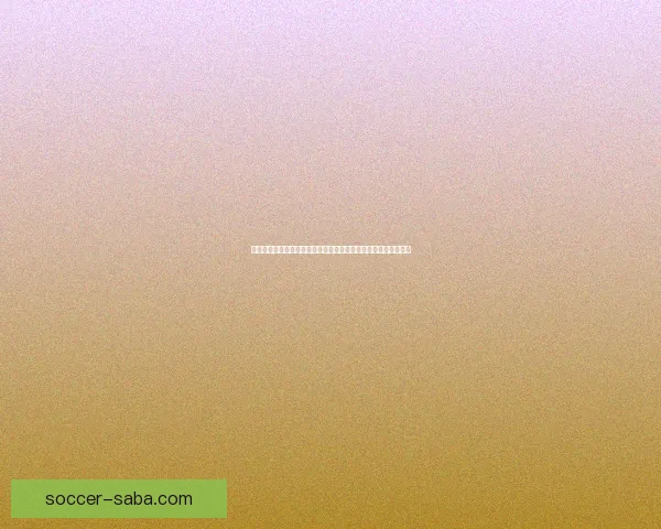 沙巴体育下载平台深度解析及安全性评估全面指南