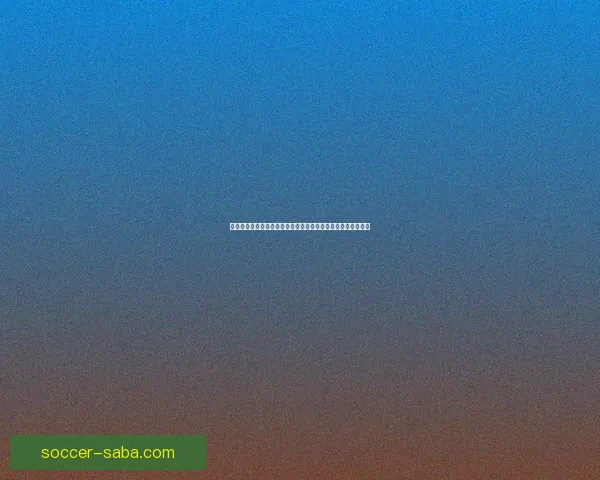 世界杯足球竞猜平台全方位解析带你畅玩赛事预测尽享竞猜乐趣