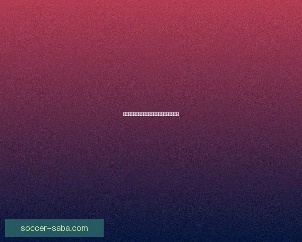 世界杯竞猜赔率全面解析及热门赛果预测指南揭秘