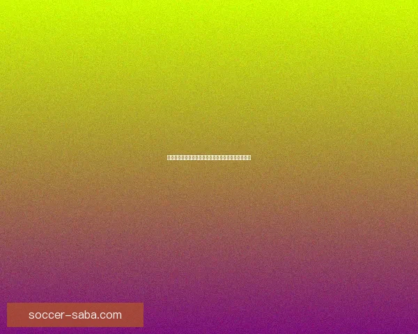 世界杯竞猜赔率全面解析与热门赛事胜负趋势对比分析