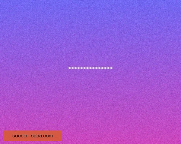 沙巴体育世界杯投注指南解析热门球队走势与投注技巧全攻略深度版