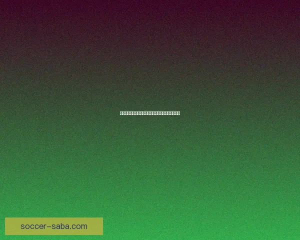 世界杯竞猜胜负规则详解及投注策略与获胜技巧全攻略