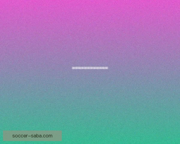 全球热门体育赛事竞猜平台，实时赔率分析助你赢大奖