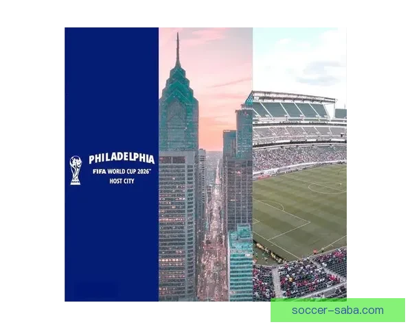 美加墨世界杯赛事全面预测与精彩竞猜策略解析