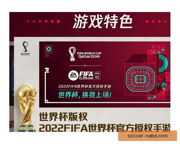 世界杯竞猜稳定平台推荐 提供精准分析与实时数据助你预测赢家