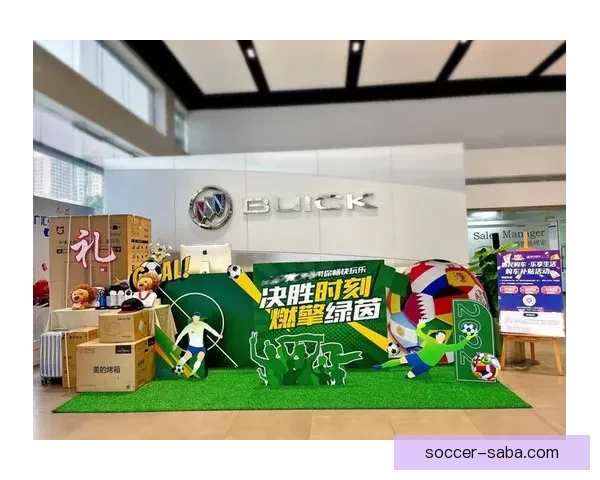 燃情世界杯盛宴来袭,竞猜投注赢豪礼活动全解析 燃情世界杯盛宴来袭,竞猜投注赢豪礼活动全解析