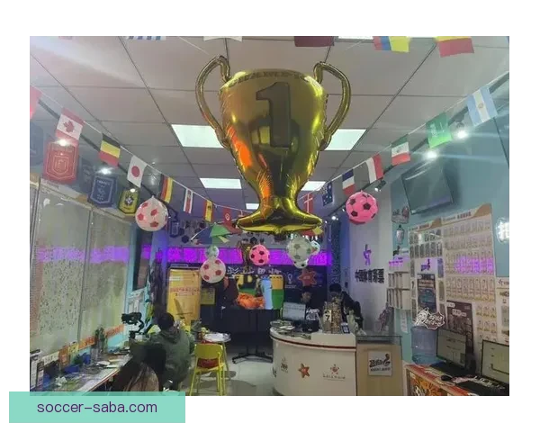 燃情世界杯竞猜盛宴等你来挑战赢丰厚大奖