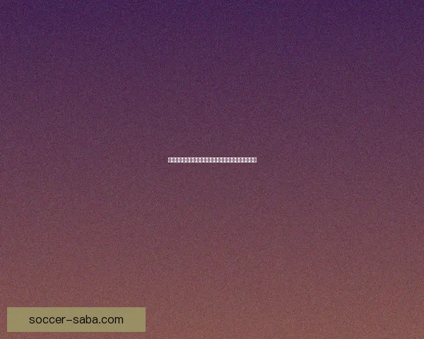 世界杯竞猜稳定平台推荐全解析助力足球爱好者精准投注