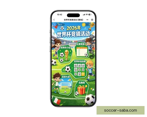 2026世界杯竞猜投注入口全攻略实时赔率与投注技巧解析