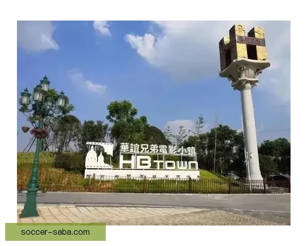 燃情世界杯竞猜盛宴等你来挑战赢丰厚大奖