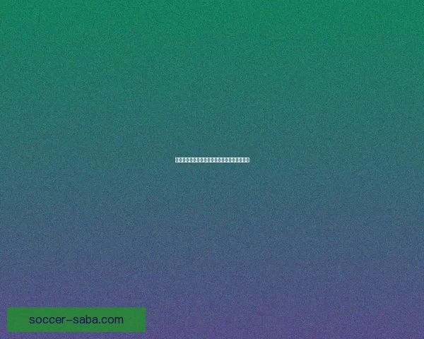 世界杯体育竞猜盘口全解析与投注技巧全面指南