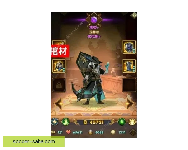 体育竞猜入口：全面解析最新平台动态及玩法技巧